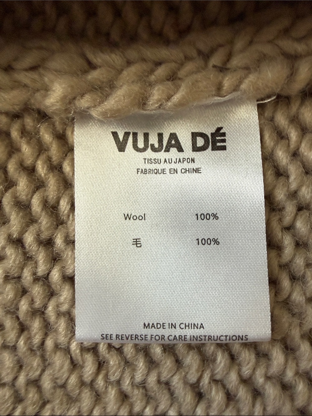 Vuja Dé Beige 100% Wool Knit Sweater Size M-L - Picture 8 of 11